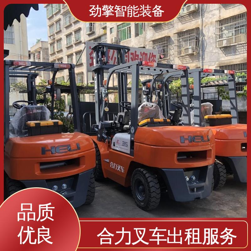 合力 3T 叉车代理商 货物装卸设备 效率高 结构牢固