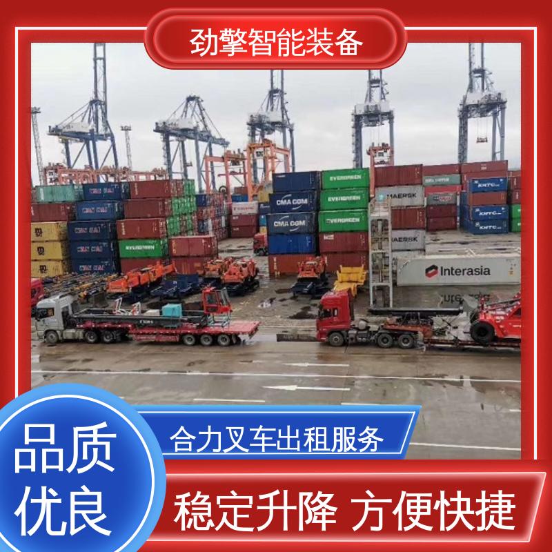 合力 3.8T 手动叉车出租 可选配加装各式属具 性能稳定