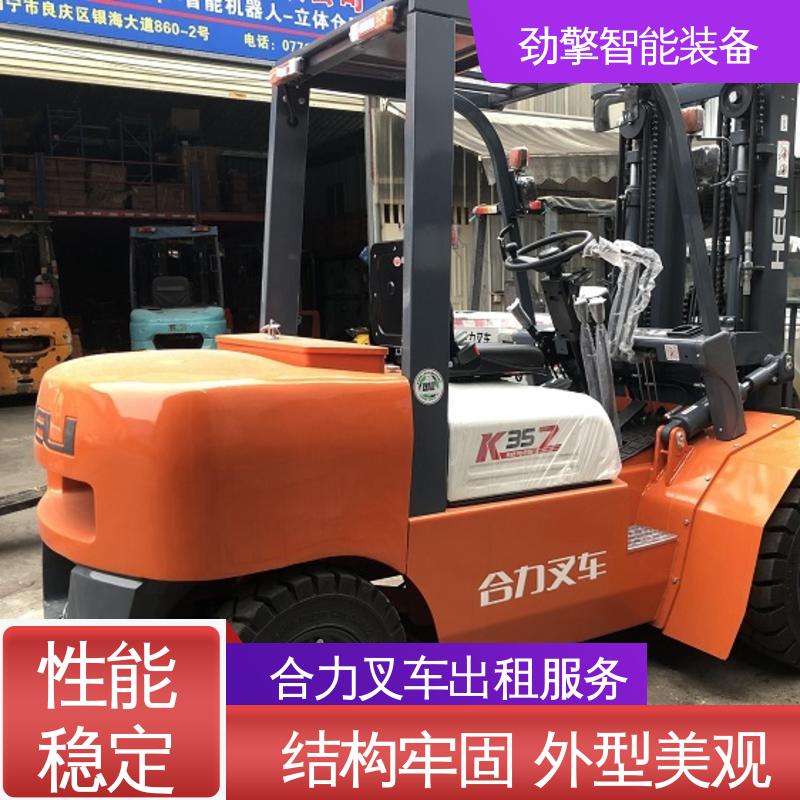 合力 3.5T 手动叉车租赁 手柄灵活 易于操控 环保材质
