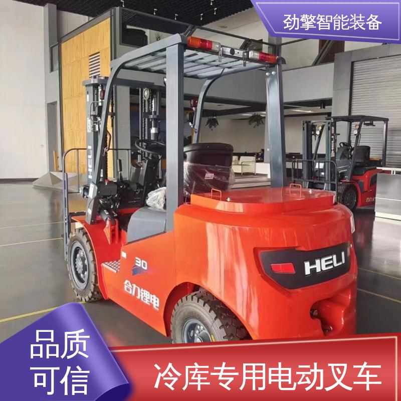 合力 变速箱配件 锂电叉车 货物装卸设备 效率高 适应性广