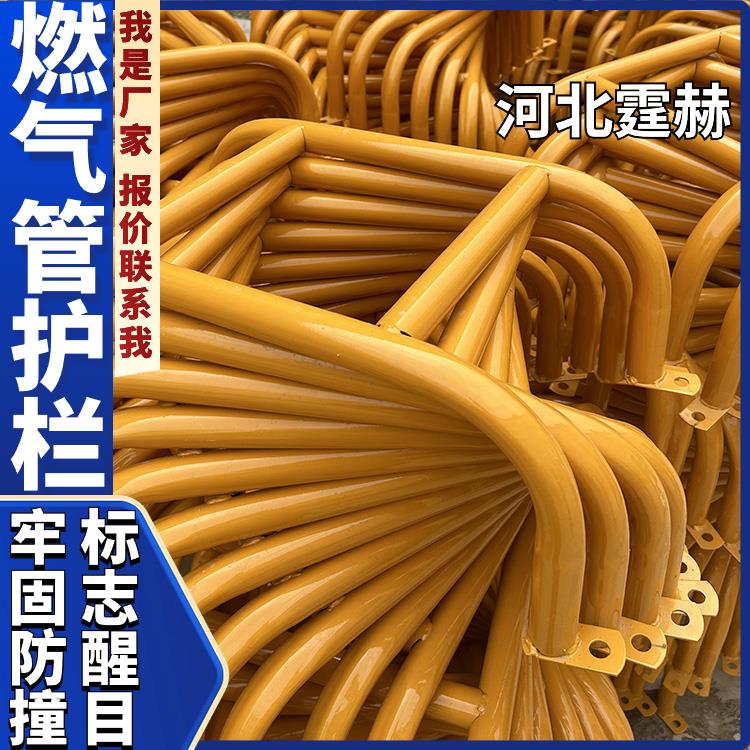 霆赫 天然气地埋式玻璃钢桩 电缆标识桩 安全警示桩 烤漆耐磨损