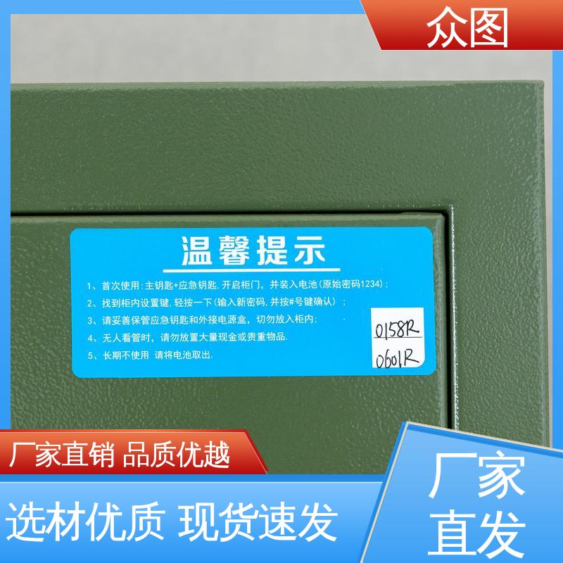 众图 支持加工定制 枪支弹药一体管理 便携式枪柜