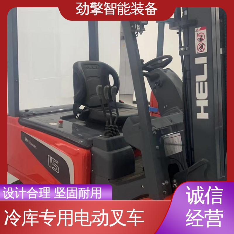合力 轮胎夹 电动叉车 手柄灵活 易于操控 适应性广