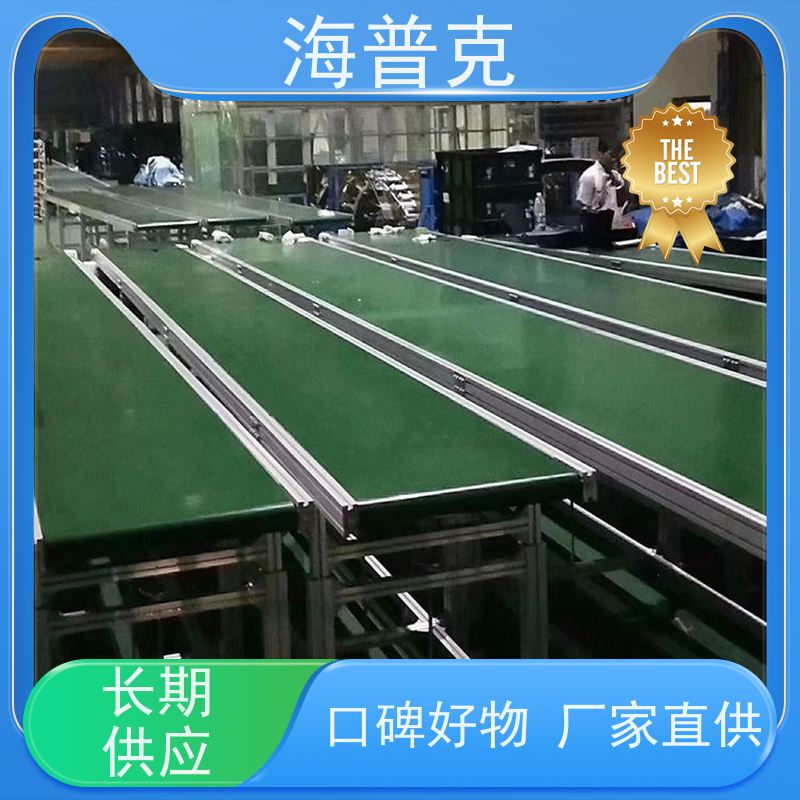 海普克 物流运输 规格可选 可售区域全国 多场景应用 粮食输送机