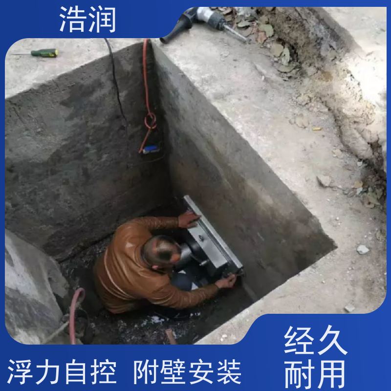 浩润 长期供应 智能浮筒阀 DN150-DN1000 性价比高
