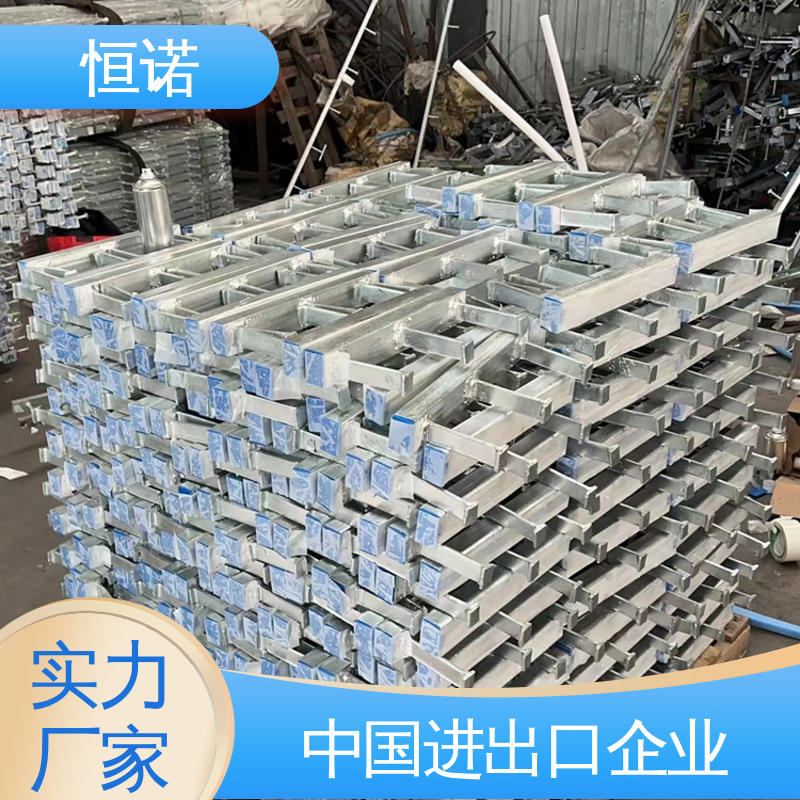 恒诺 支持异形件定制 焊接工字钢 建筑幕墙预埋槽道 源头工厂