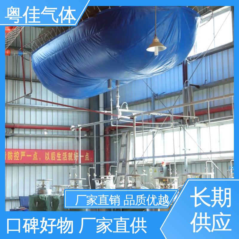 粤佳气体 高岭土磁选机用 进口液氦 高效服务快速响应 纯度高