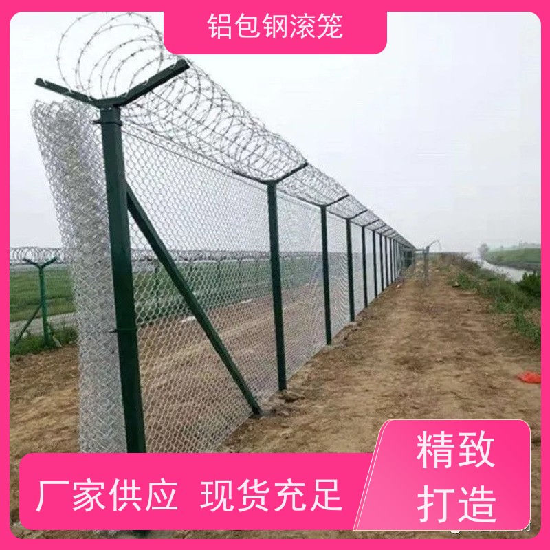 铝包钢编织网围界网新型机场围网防腐性能高