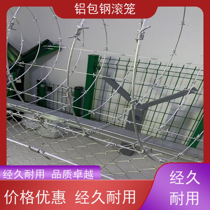 铝包钢钢丝网护栏网新型机场围网使用场地广泛