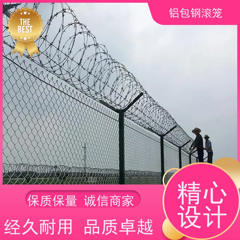 铝包钢菱形网分界线防攀爬网新型机场围网强度高