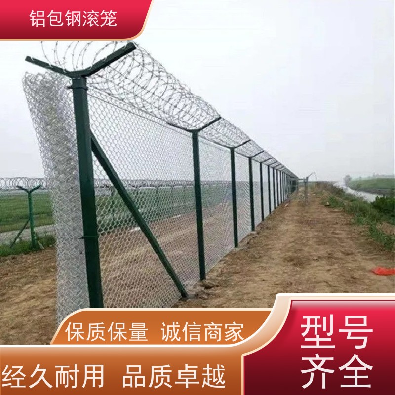 铝包钢钢丝网围栏网新型机场围网使用场地广泛