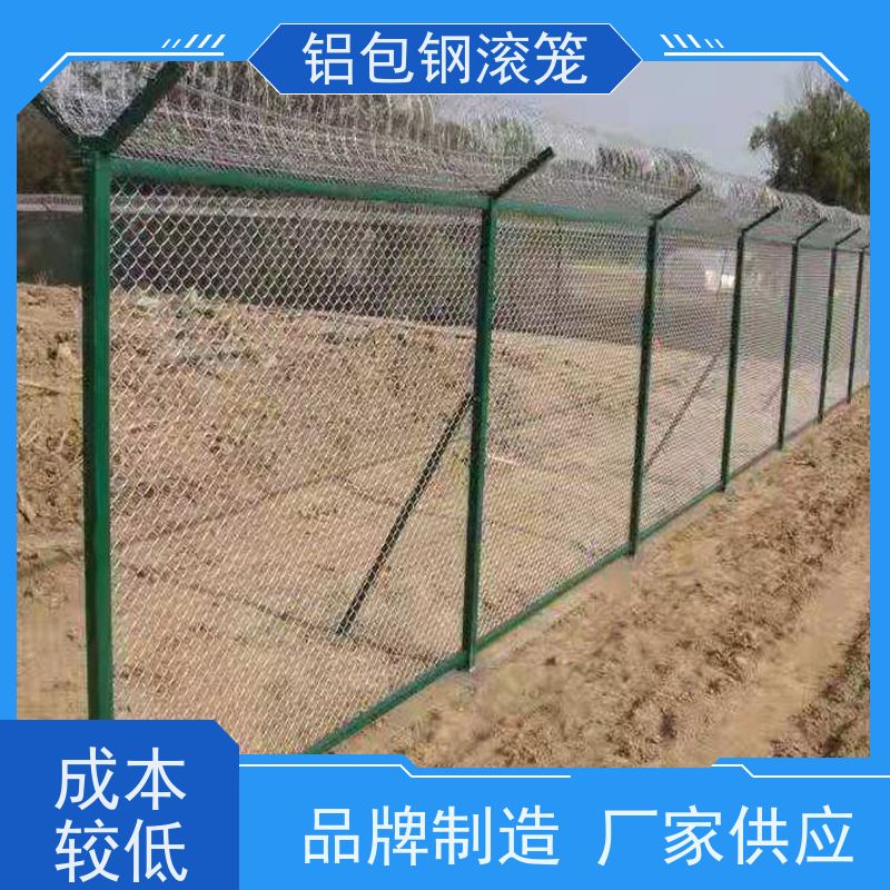 铝包钢菱形网围界网新型机场围网耐腐蚀性好