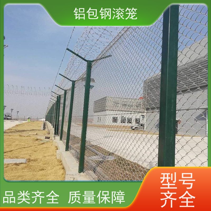 铝包钢刀片刺丝分界线防攀爬网新型机场围网耐腐蚀性好