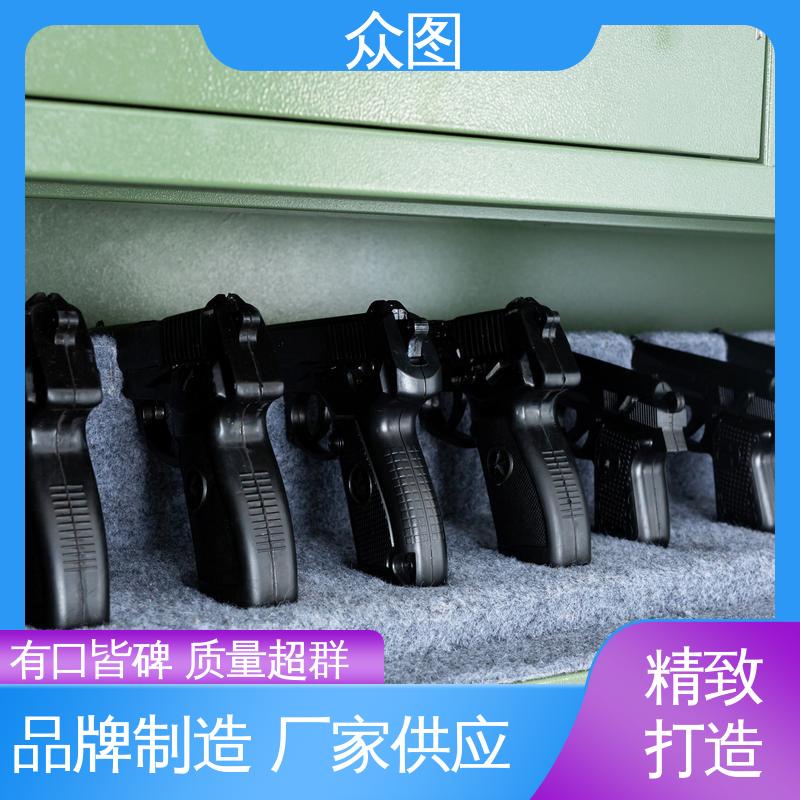 金属加厚 防盗带电子密码锁 智能枪柜系统 众图
