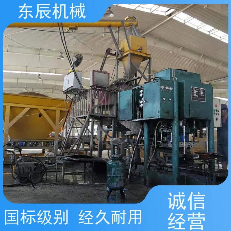 东辰 彩色水泥瓦生产设备 瓦机 功耗低 噪音小 厂家供应 售后无忧