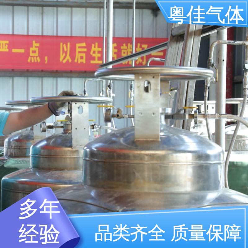 粤佳气体 西门子核磁共振用 纯度高 液氦 定制方案快速加装