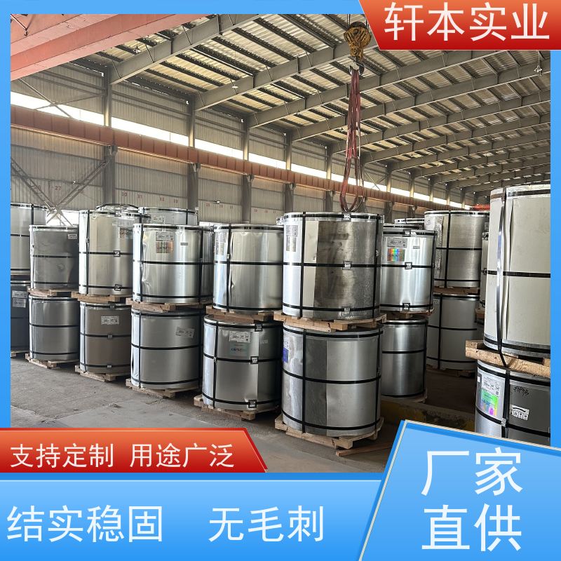 上 海宝钢 镀铝镁锌卷 持久耐磨 抗压抗拉 刚性好 强度高