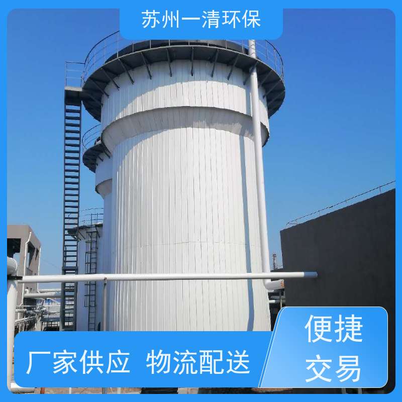 苏 州一清 脱氮工艺 高负荷 高耐受 较低成本 用于城市污水