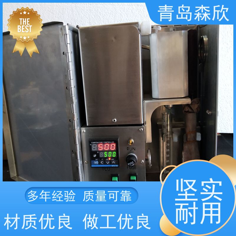 固相含量检测仪 ZNG-A型固相含量测定仪工作原理