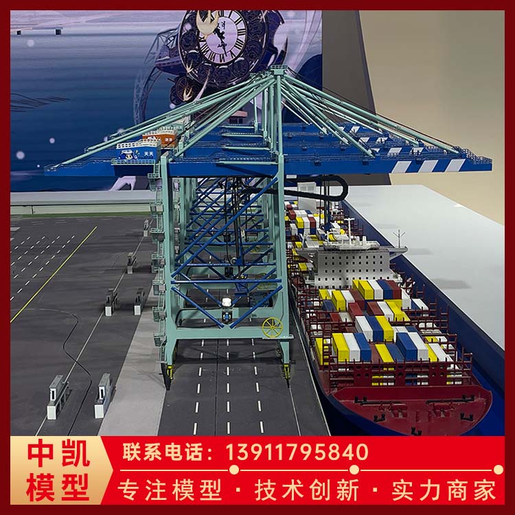 节能环保 方便演示 港口模型源头工厂 货源充足 北方中凯 