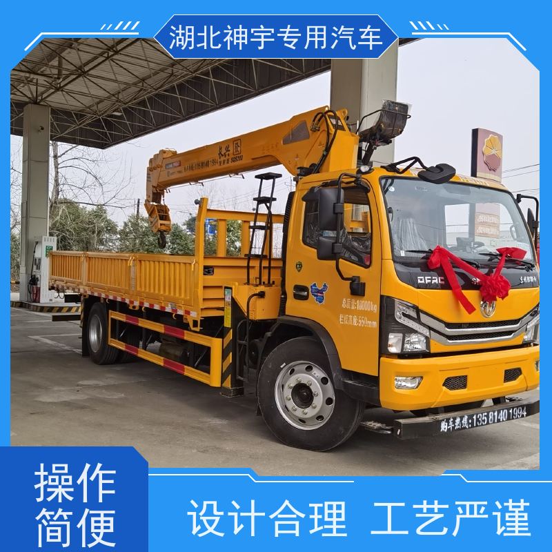 东风 随车吊厂家包上户 抗压轮胎 性能可靠 使用寿命长