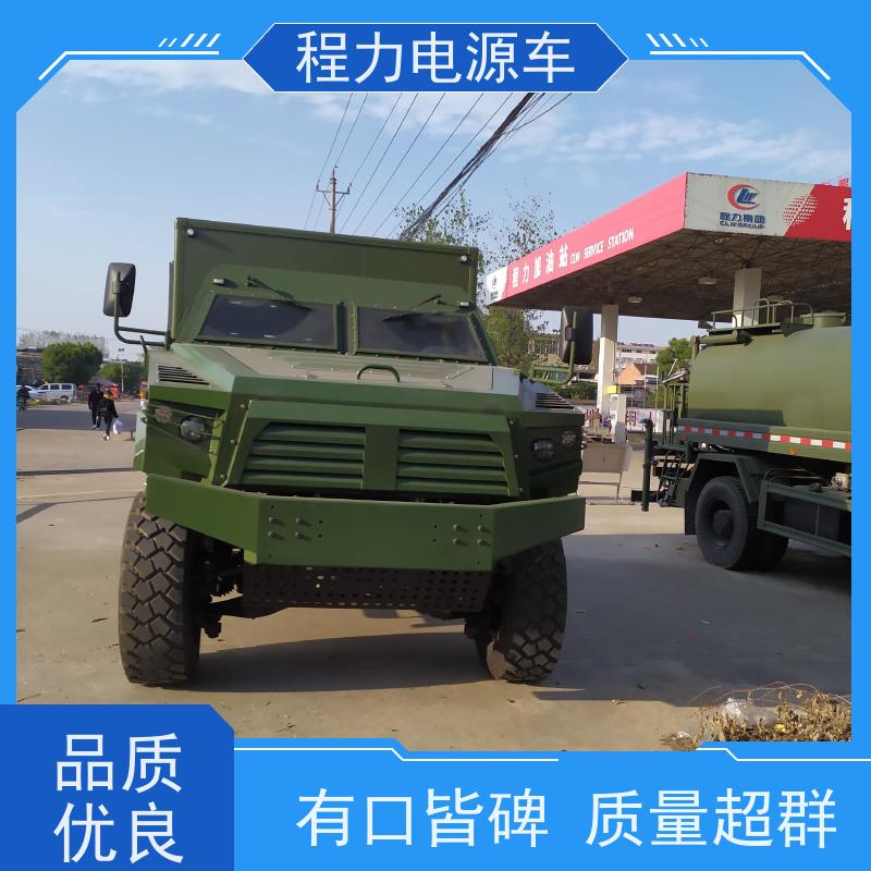 程力 300KW发电车 维护性好 救援现场的供电保障