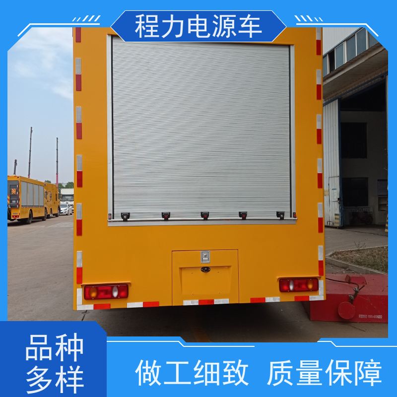 程力 1000KW发电车 操作简便噪音低排放性好 事故现场的用电保障