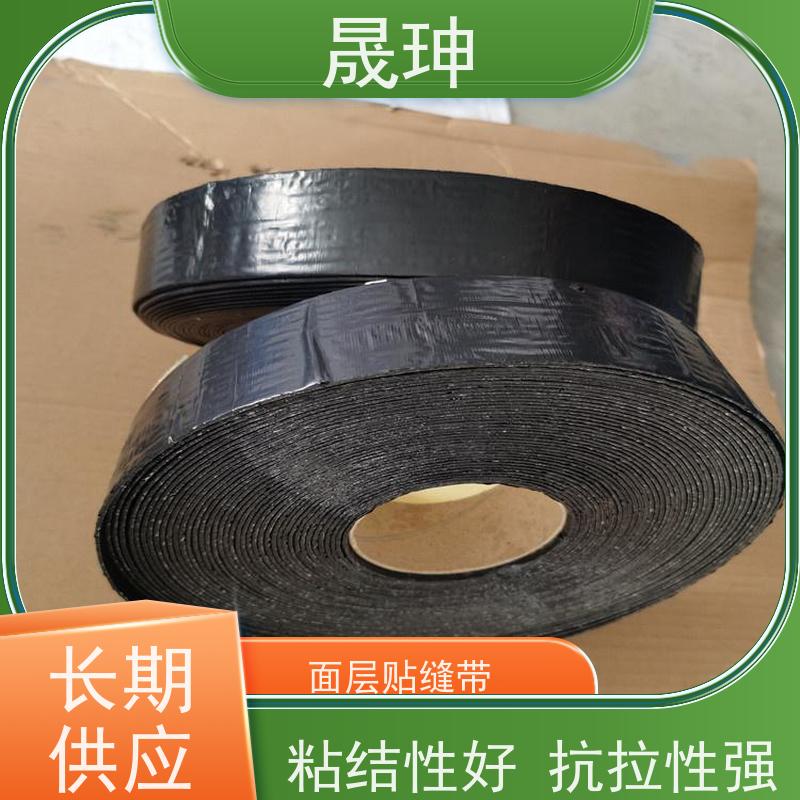 晟珅 面层贴缝带 粘性好 不易脱落 密封防水效果好