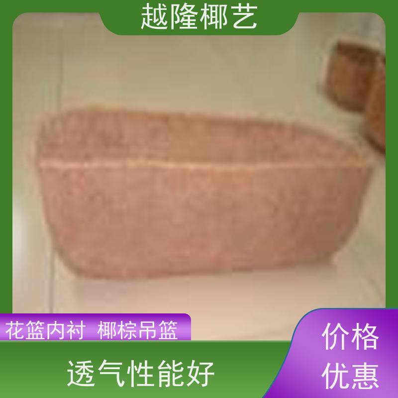 越隆椰艺 吊挂花篮配件 椰棕吊篮 天然材质 品质可信