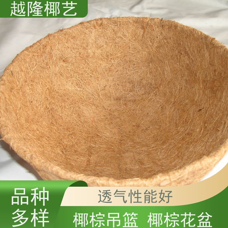 越隆椰艺 园艺手工编制花岔吊篮 方形椰棕篮 环保自然 库存充足