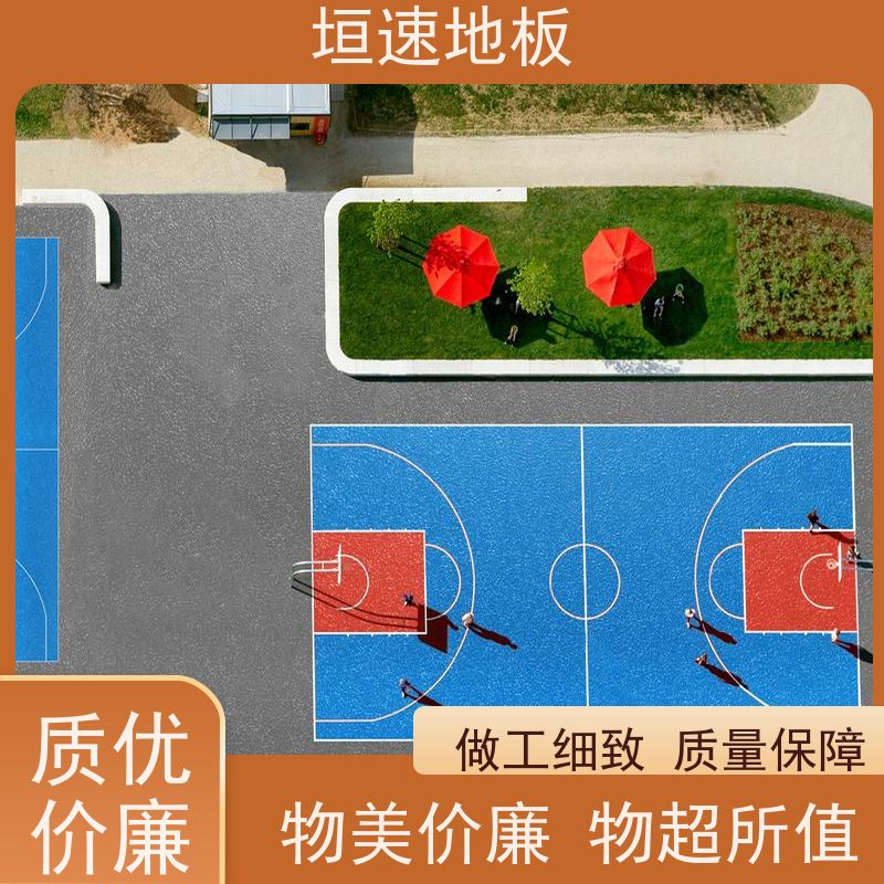垣速体育 网球场建设 pu塑胶地面 篮球地胶 施工标准