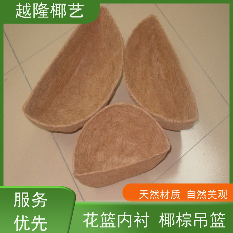 越隆椰艺 室外铁框花架 椰衣 透气性能好 多尺寸可选
