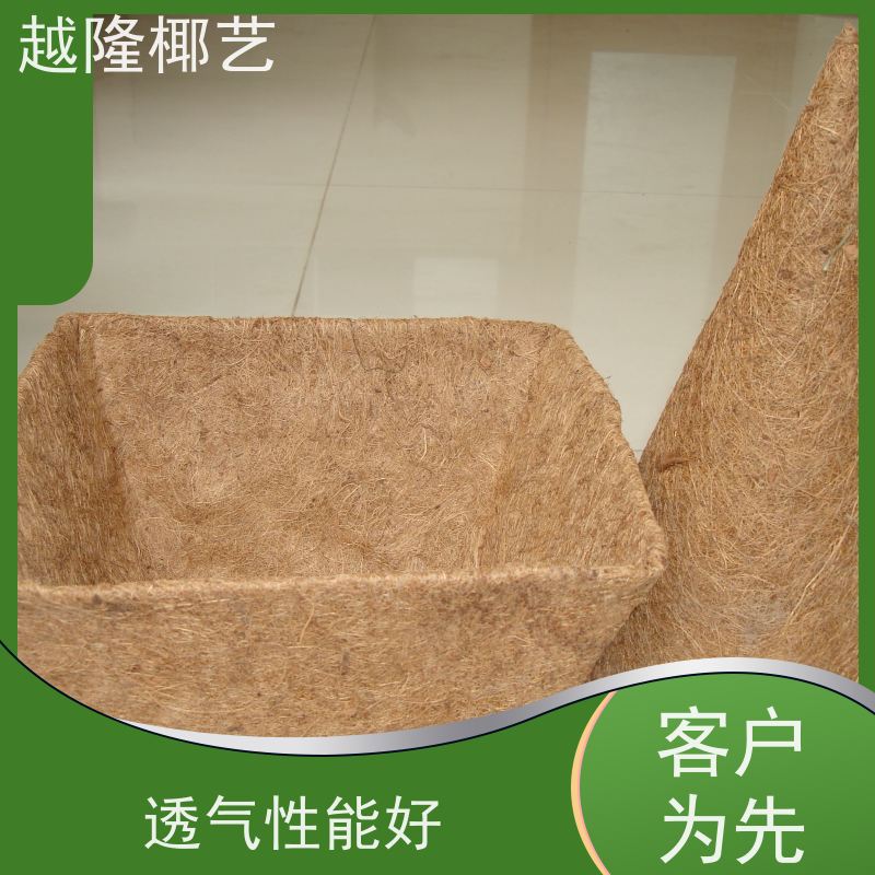 越隆椰艺 铁艺壁挂花篮 方形椰棕篮 环保自然 适用广泛