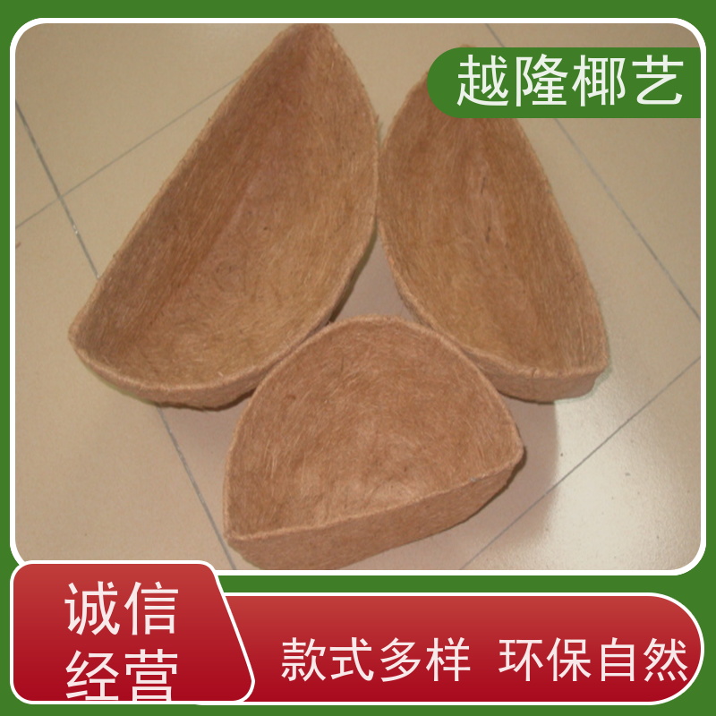 越隆椰艺 铁艺壁挂花篮 方形椰棕篮 规格齐全 长期供应