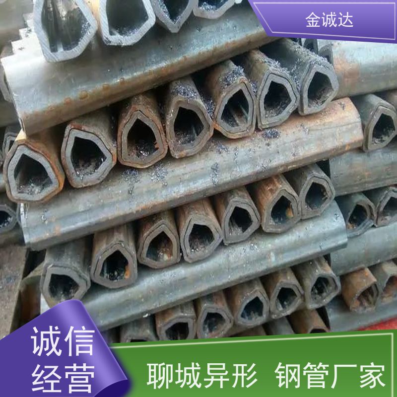 青 岛 40cr异型管 按需定制 冷拔工艺加工 抗弯抗扭 库存充足