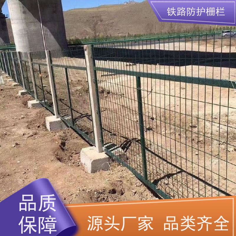 防护栅栏金属片中铁网围栏高速铁丝护栏网作用