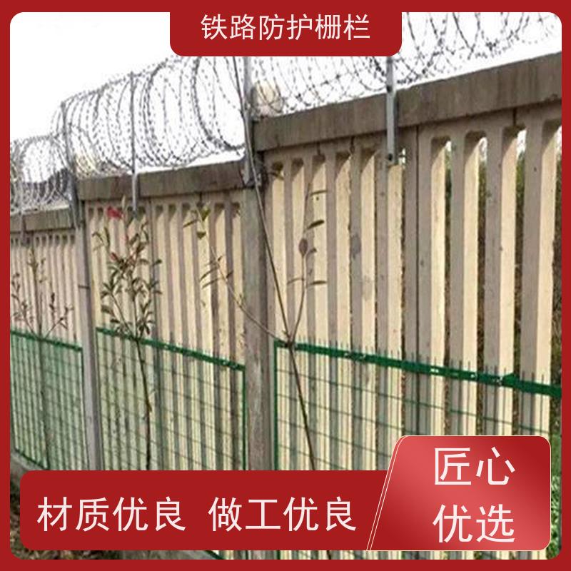 线路防护栅栏中铁网围栏高速铁丝护栏网优势