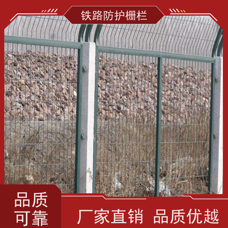 线路防护栅栏中铁网围栏高速铁丝护栏网组成