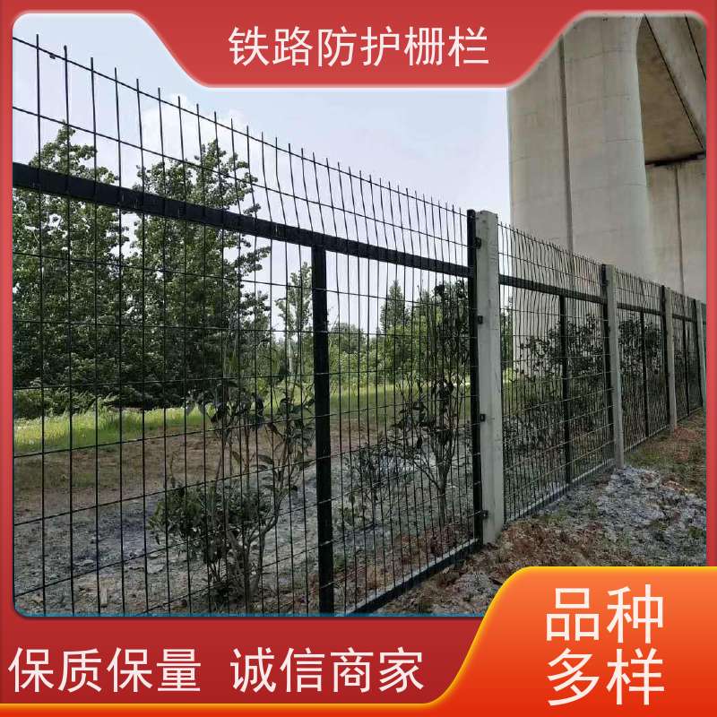 防护栅栏金属片高铁格栅高速铁丝护栏网优势