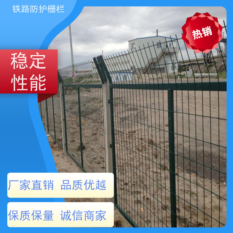 防护栅栏金属片中铁网围栏高速铁丝护栏网规格