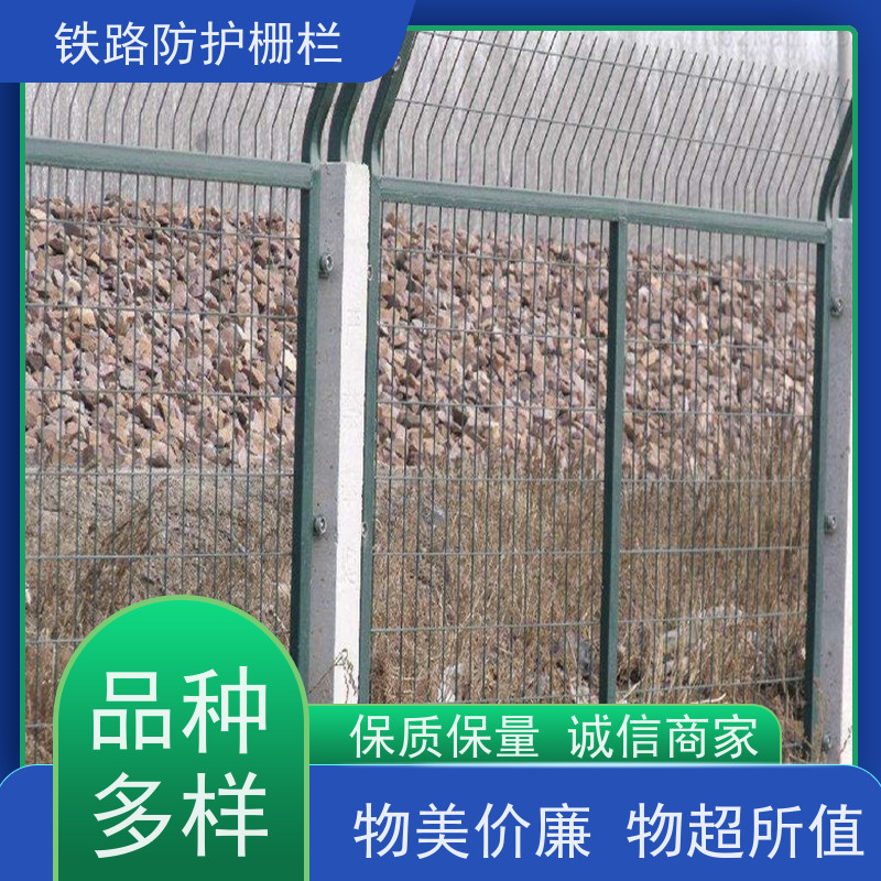 高铁封闭栅栏中铁网围栏高速铁丝护栏网组成