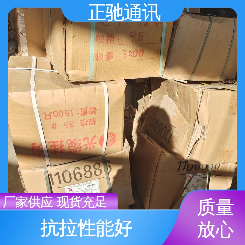 正驰通讯 2.0钢绞线 耐磨损 抗冲击 耐压扁 多规格可选 库存充足
