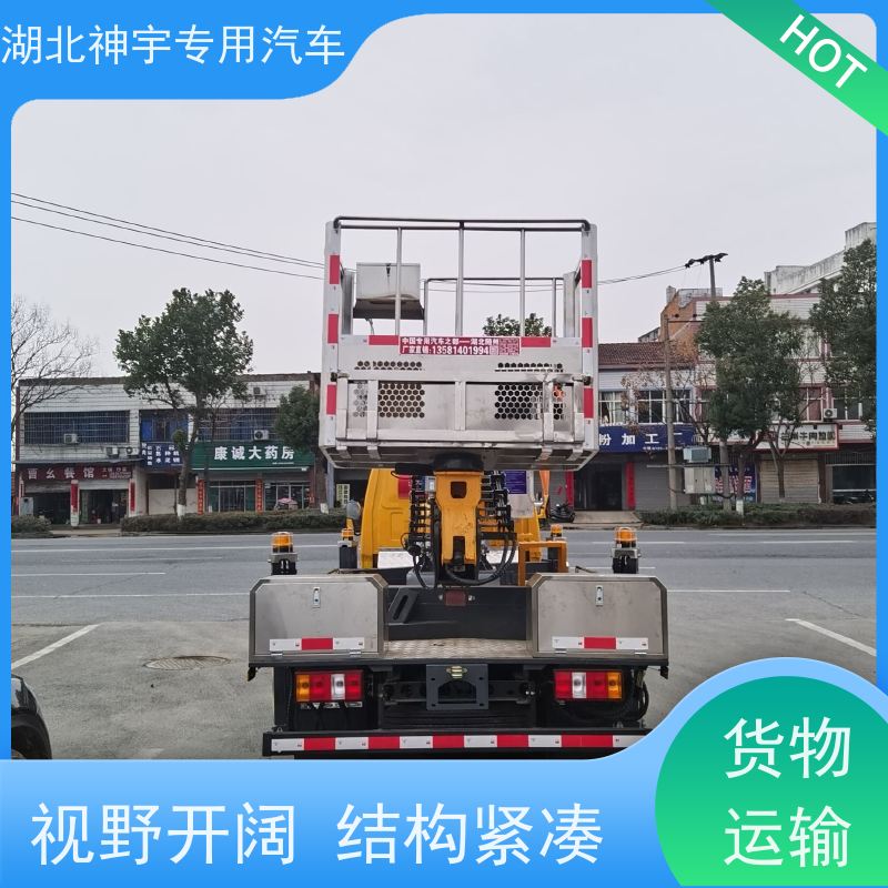 程力蓝牌高空作业车新车 抗压轮胎 性能可靠 现车充足