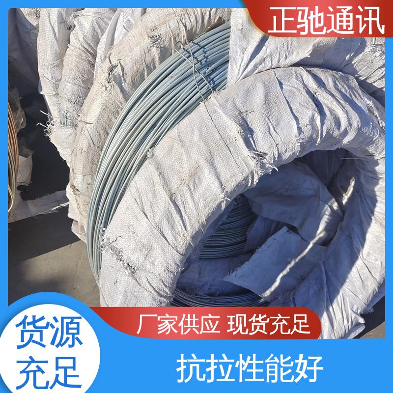 正驰通讯 1.6钢绞线 多规格可选 库存充足 抗压耐高温