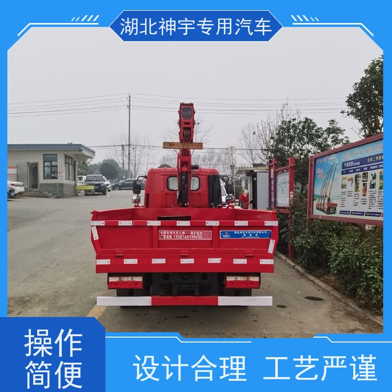 东风 双排座蓝牌随车吊 结构简单 通用易操作 使用寿命长