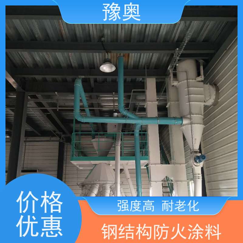 豫奥常温型防火涂料 防火阻燃防腐 桥梁隧道钢结构专用
