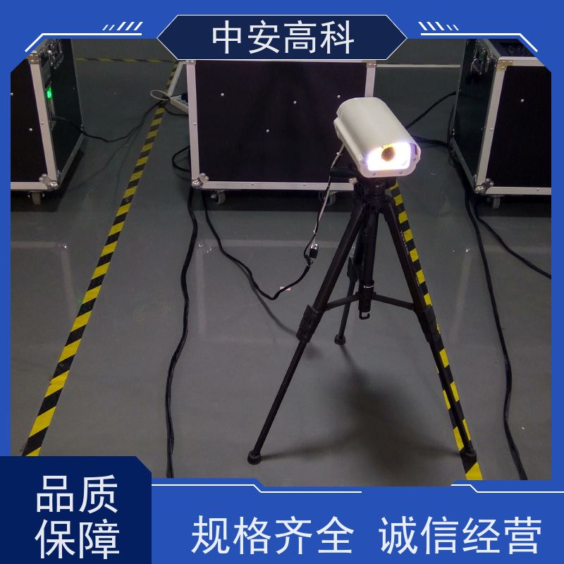 中安高科 非接触式检测 数据安全与追溯性 车底检查系统 学校