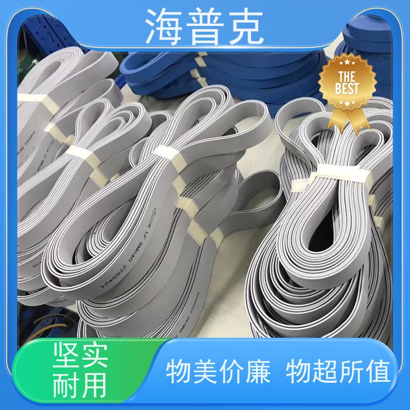 海普克 矿用输送带 使用寿命长 性能特点 良好的抗震性 硬度恒定