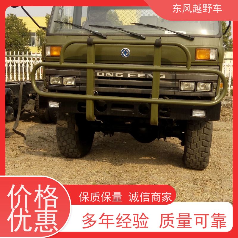 东风 六驱越野救险车 经典康明斯发动机 林区路面的木材运输