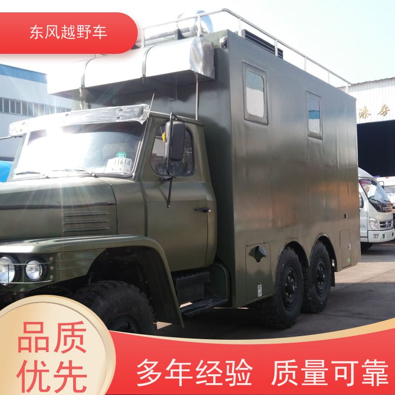 东风 六驱越野发电车 60度坡度的越障行驶 林区路面的木材运输